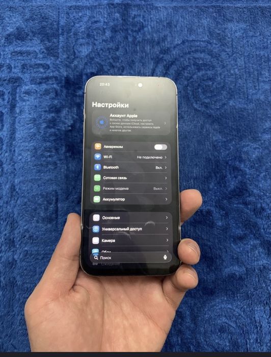 Айфон 14 про 128гб срочно