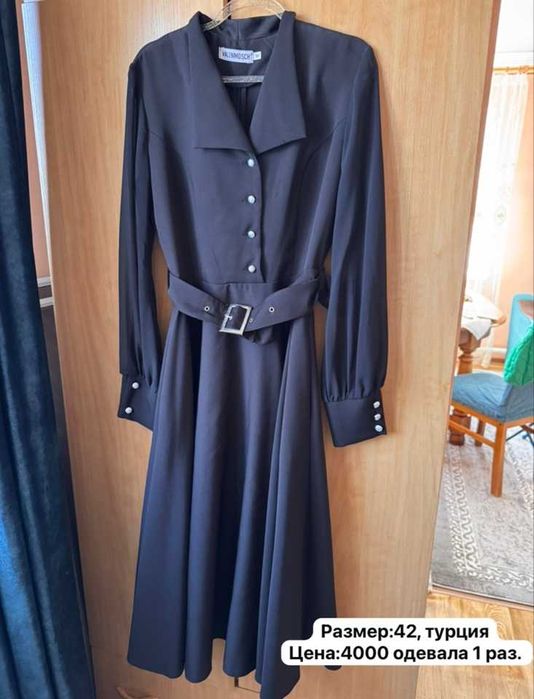 Платье женское вечернее