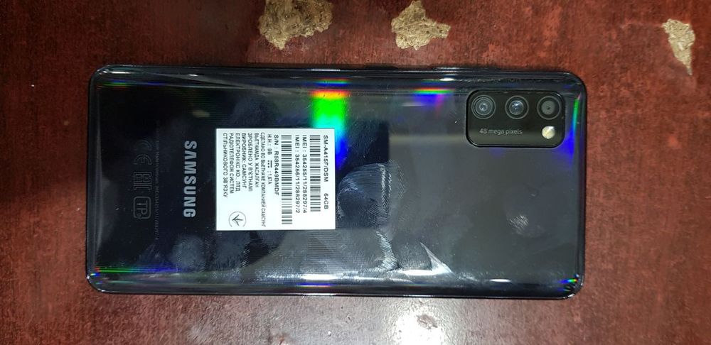 Самсунг а 41 ветнам