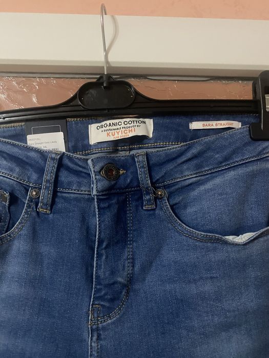 Blugi skinny , marca Sara