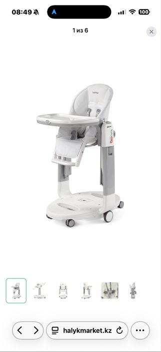 Детский стул peg perrego