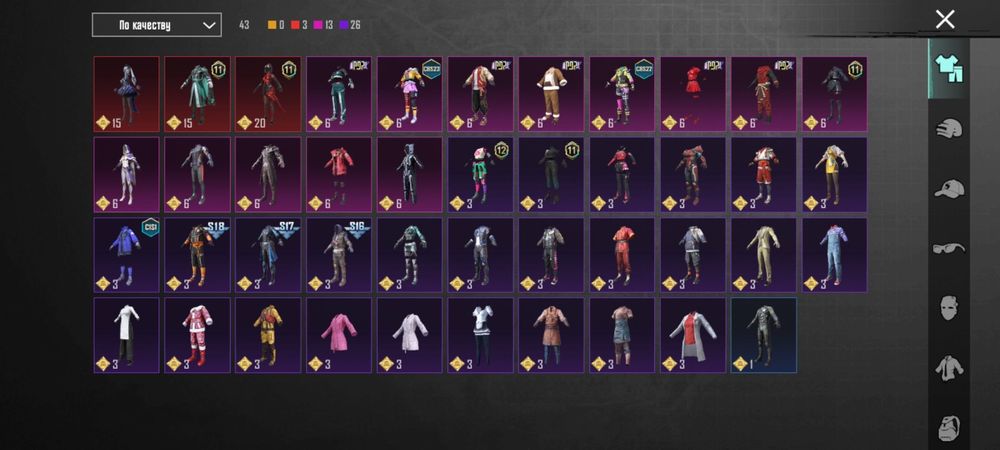 Продам аккаунт PUBG MOBILE