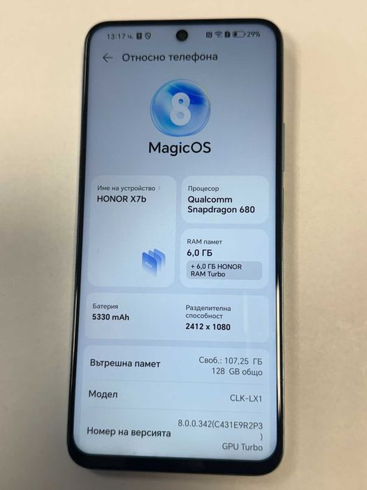 *** Топ Цена *** Honor X7B