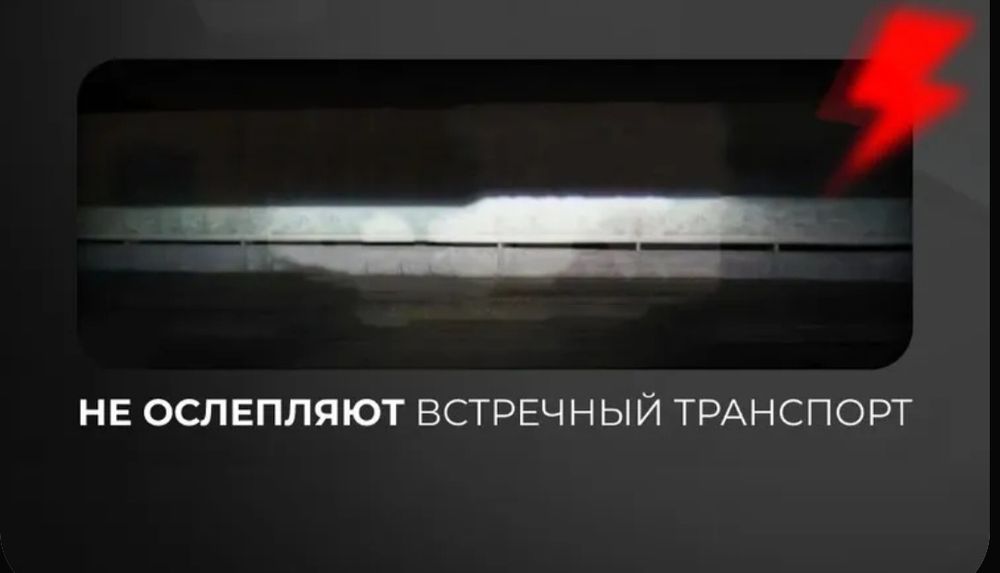 Bi led мини Линза для фар