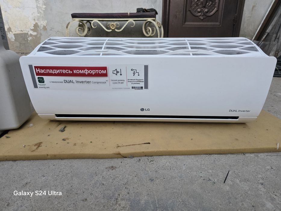 Кондиционер инверторный LG