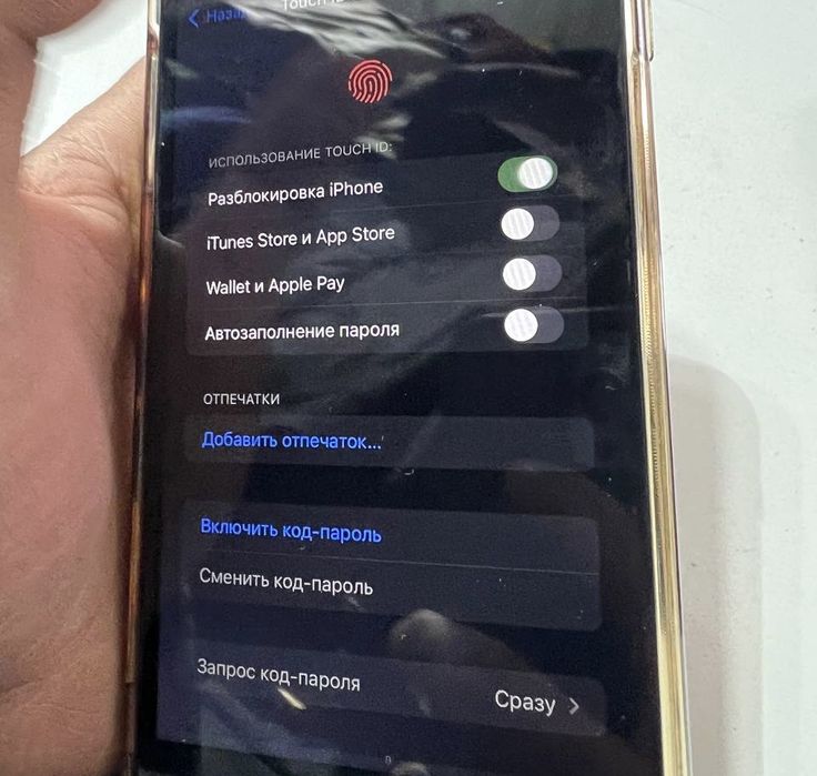 iphone 7+ chotki sastayaniye