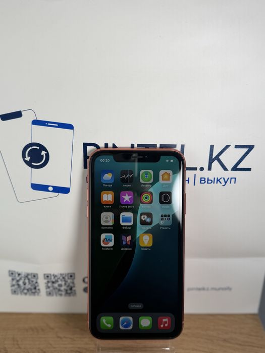 Iphone XR 128 gb 79%