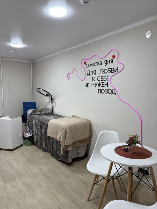 Субаренда кабинета