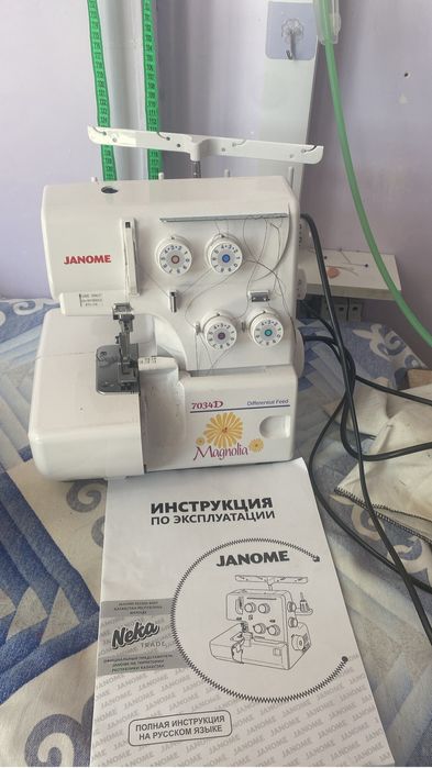 швейная машина и оберлог
