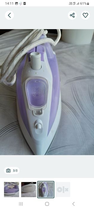 Vând fier de călcat Bosch pret 50 lei