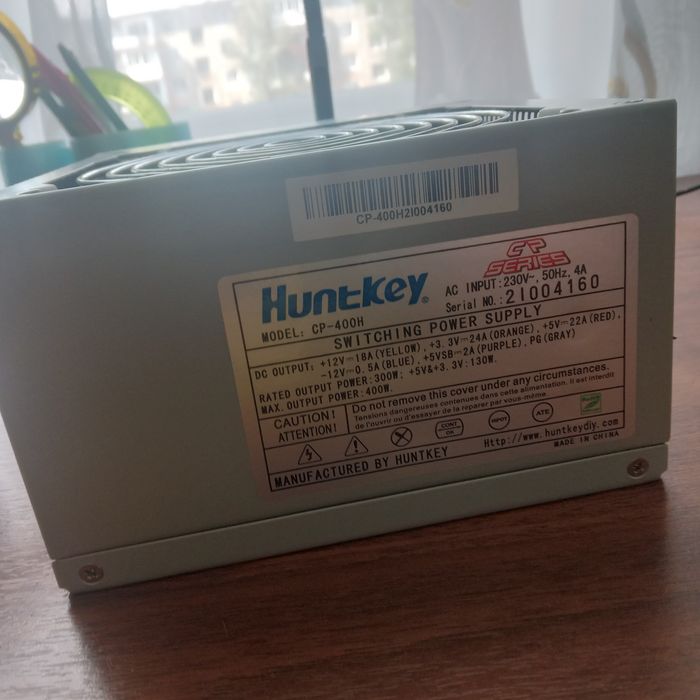 Комплектующие для пк