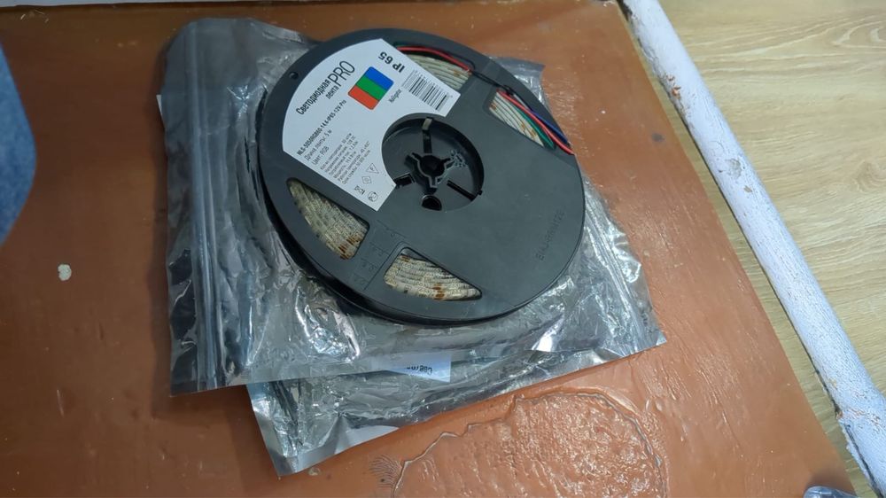 Светодиодная лента