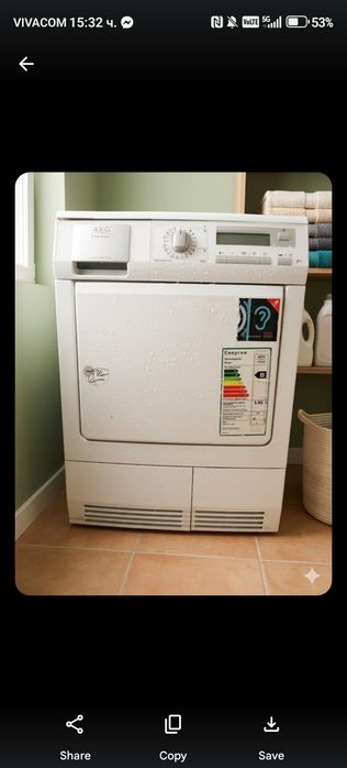 Продавам сушилня AEG 7кг