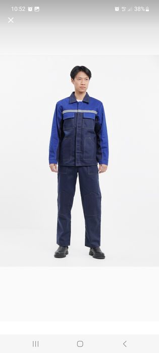 Спецодежда рабочая