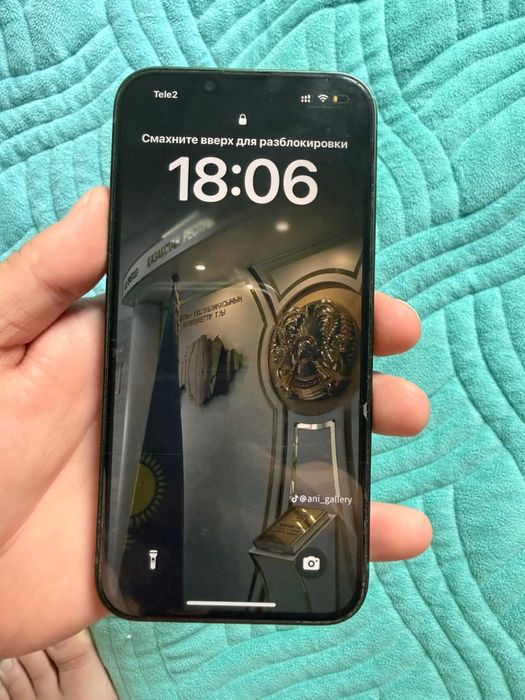 Iphone 13 256 обмен