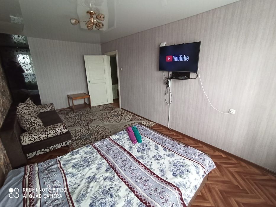 Квартира посуточно