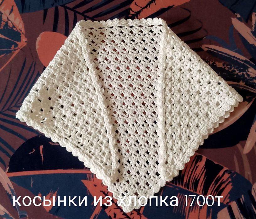 Продам вязанную шаль