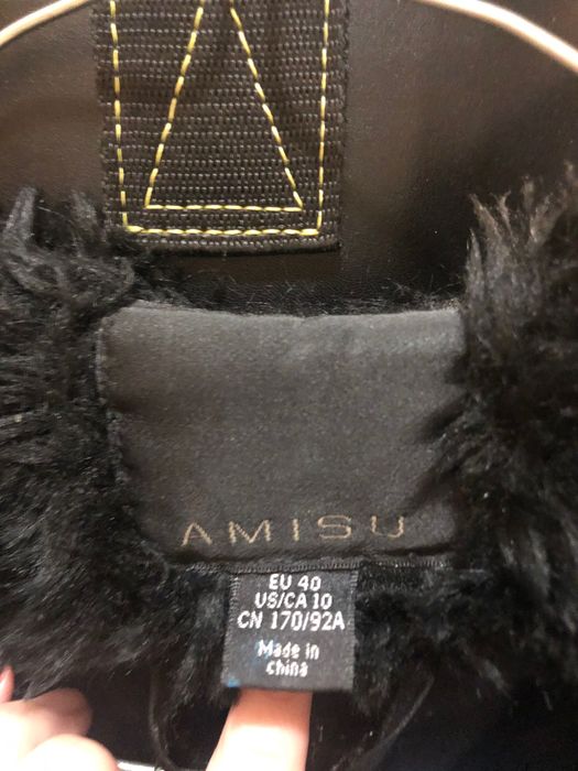 Дамско зимно палто