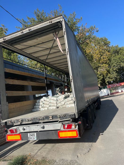 Sement sement цемент оптом