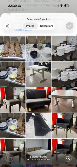 посуда для ресторанов