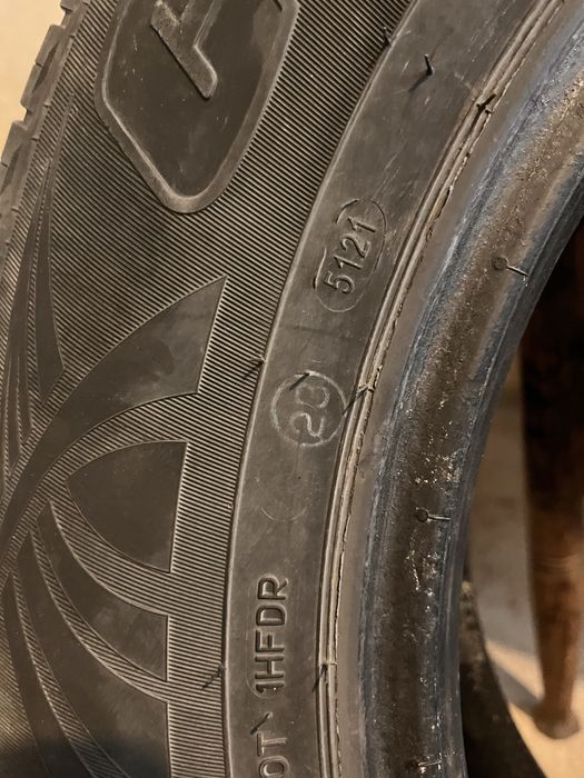 2 бр. Летни гуми Cordiant 215/70/R16