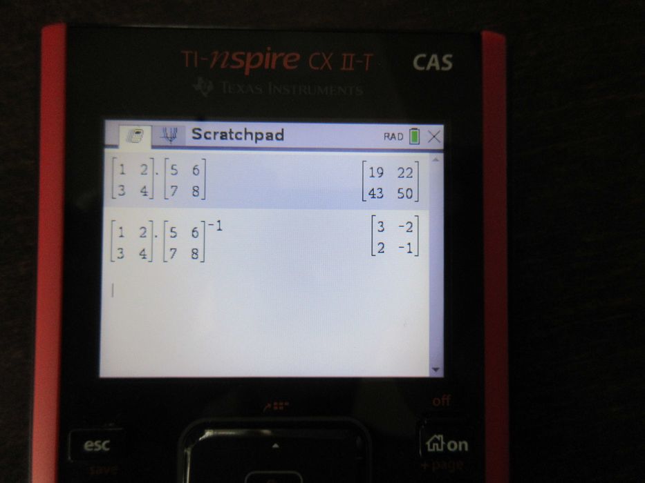 Калкулатор Texas Instruments TI-Nspire CX II-T CAS