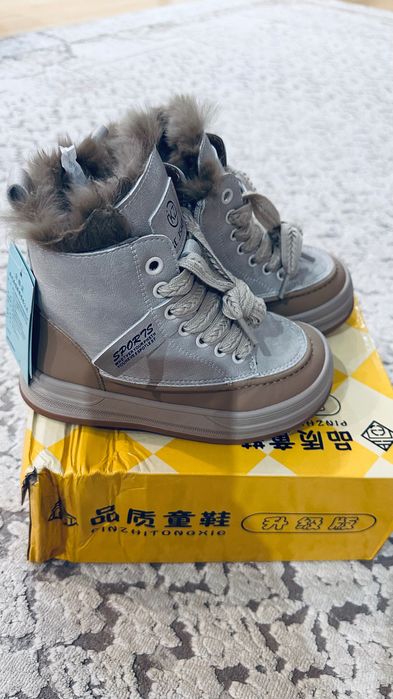 Ботинки детские зимние