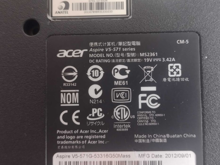 Acer Aspire V5-571 продава се само цял