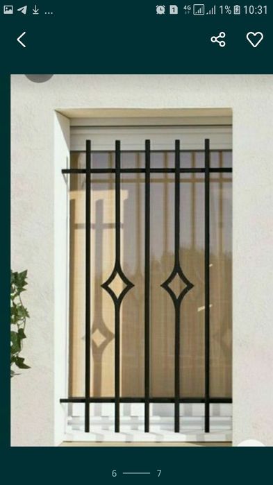 Перила Решетки и.т.д