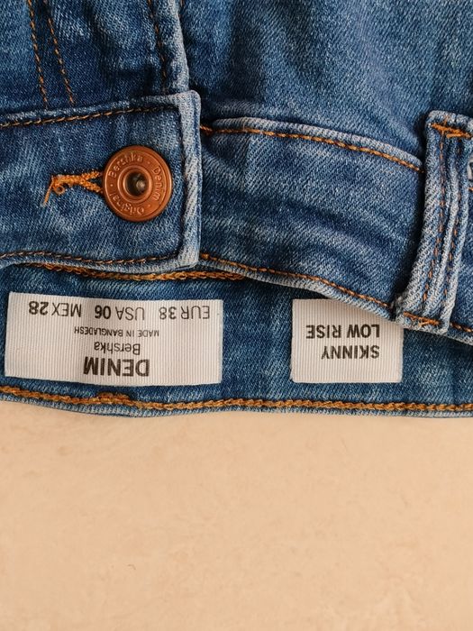 Bershka, Vero Moda, Reserved долнища за финна девойка + едно подарък