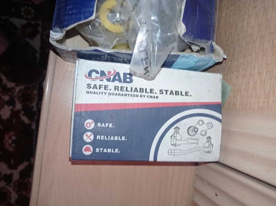 автозапчасти на машины