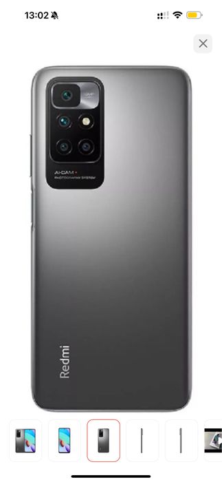 Срочно продам телефон