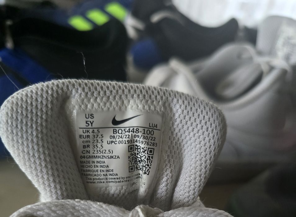 Детски оригинални маратонки