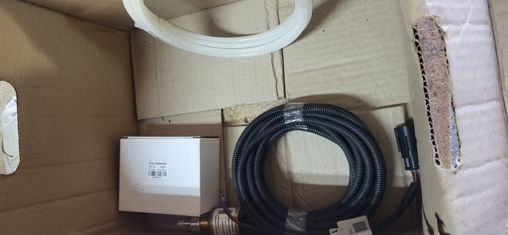 Сухой Фен- Автономка