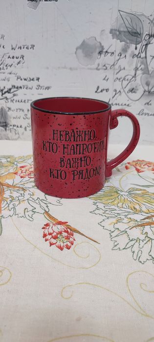 Продам большую кружку