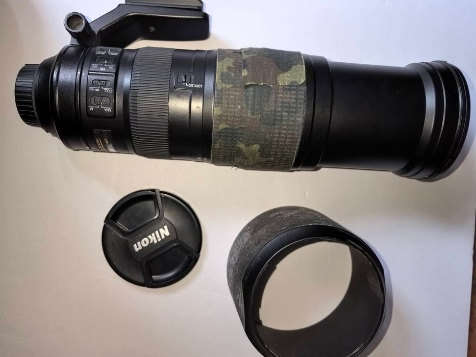 Obiectiv foto Nikon 200-500mm f5.6 ED