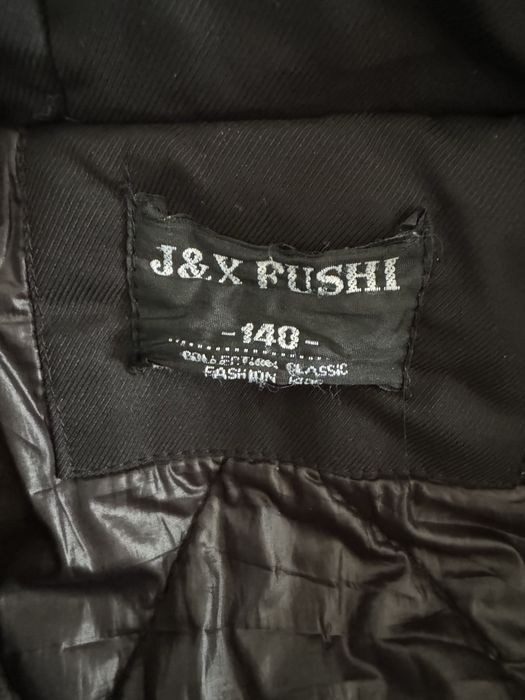 Куртка подростковая