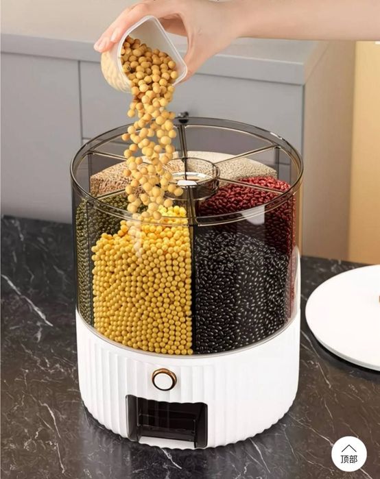 Органайзер контейнер для сипучих