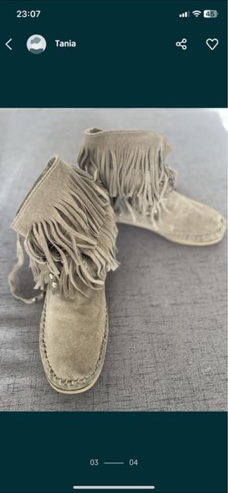 Велурени ботуши Weg пролет -есен