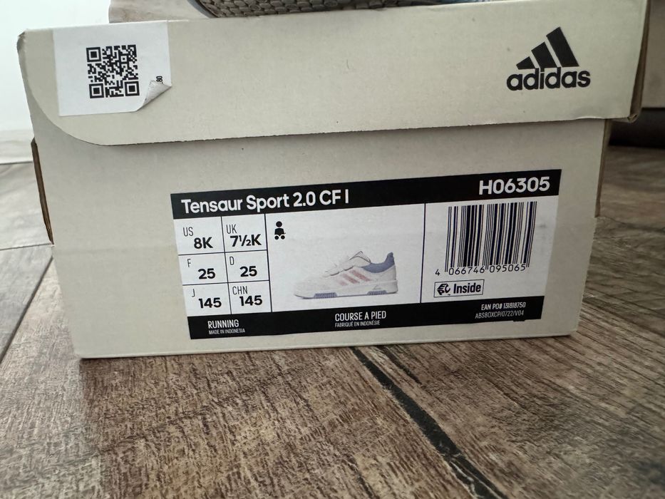 Маратонки Adidas