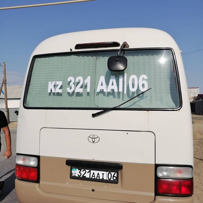 Авто наклейки от 7500