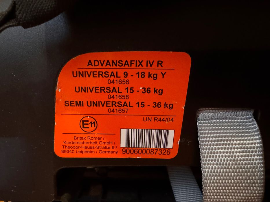 Детско столче за кола Britax Romer, най-висок клас