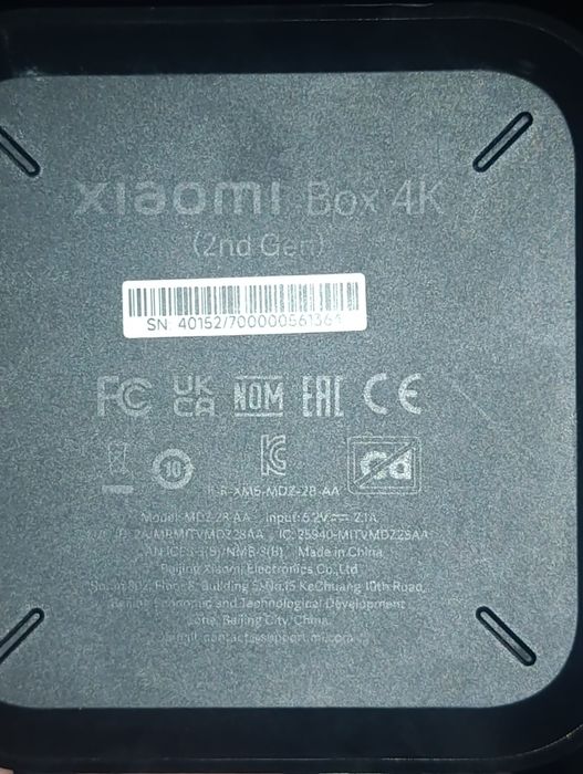Xiaomi Mi Box S 2nd gen 4K приставка