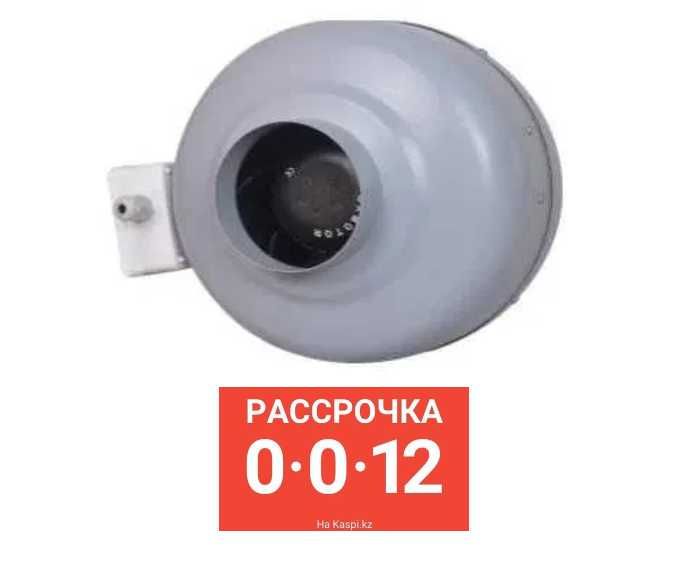Вентилятор канальный CM-250