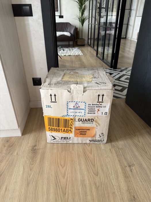 Переносной холодильник