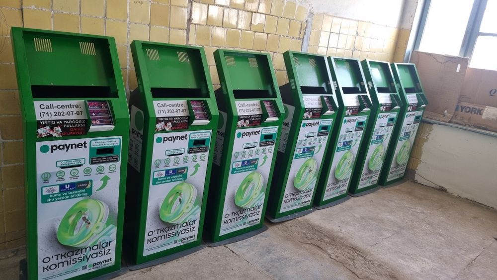 Korpus infokioski (paynet bakomat)