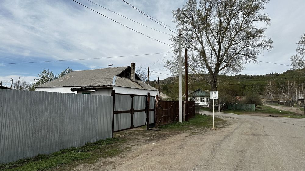 Продается дом в Каркаралинске