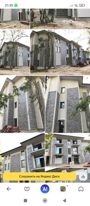 АМК фасад. АМК панели