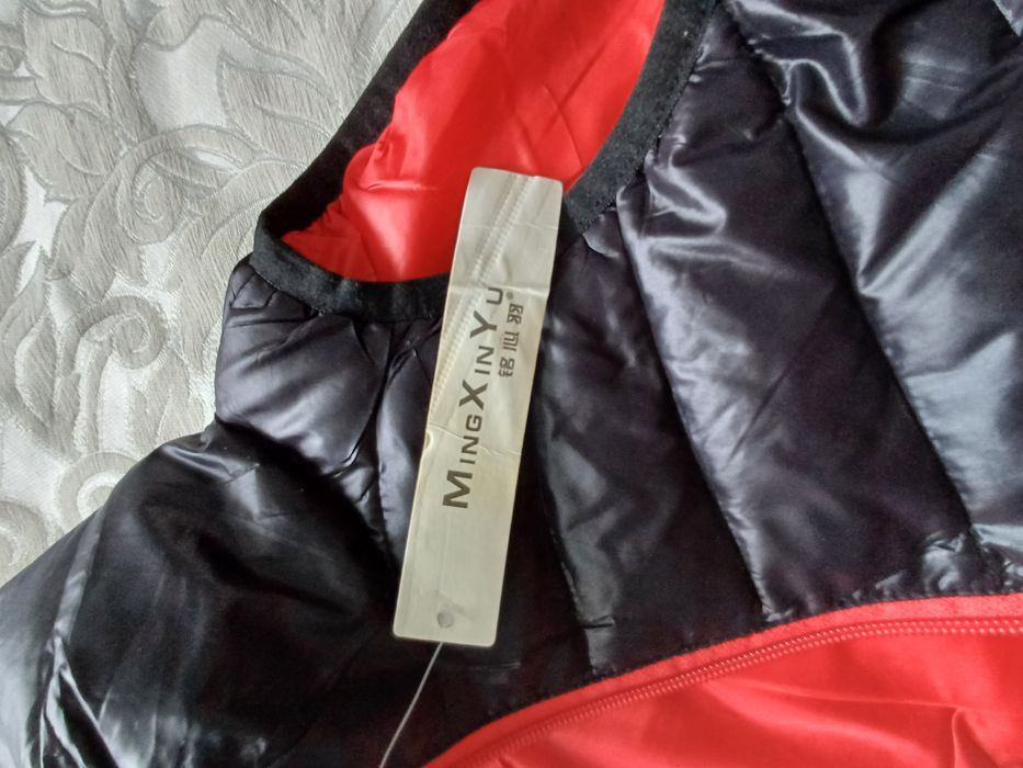 Безрукавка утепленная