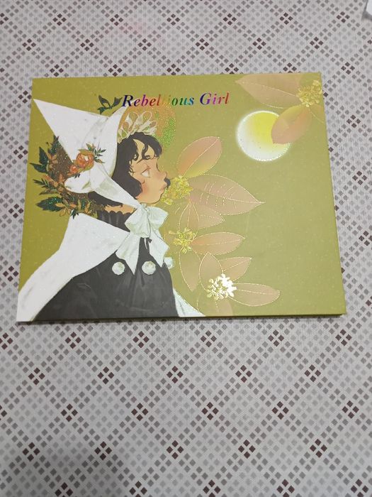 Сенки за очи  цветни